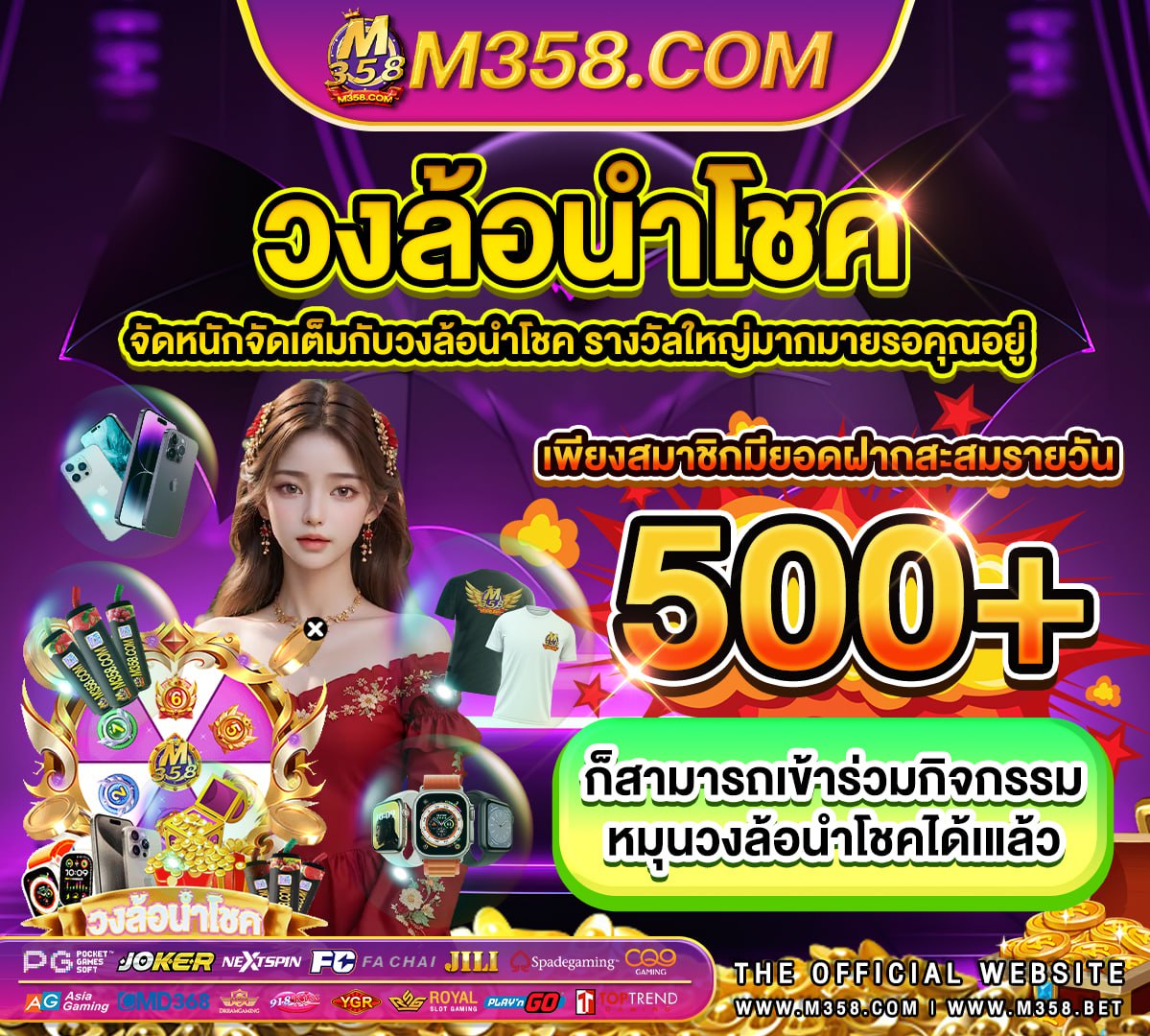 รอยัลสล็อต-เกมยิงปลา บา คา ร่า เกมตูครบวงจร iosสล็อต sg ฟรีเครดิต